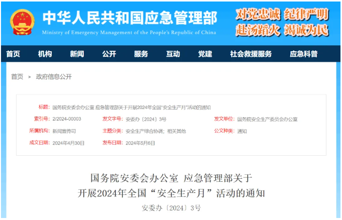 081715149538990116.png image.png