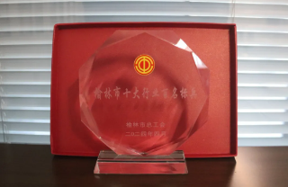 171718582913451758.png image.png