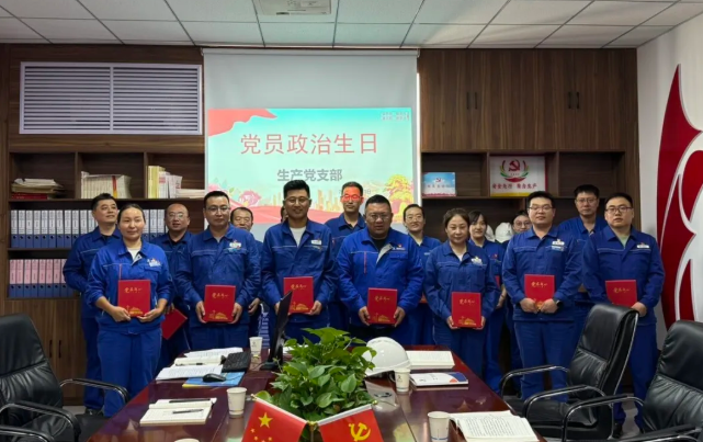 281756343928330710.png image.png