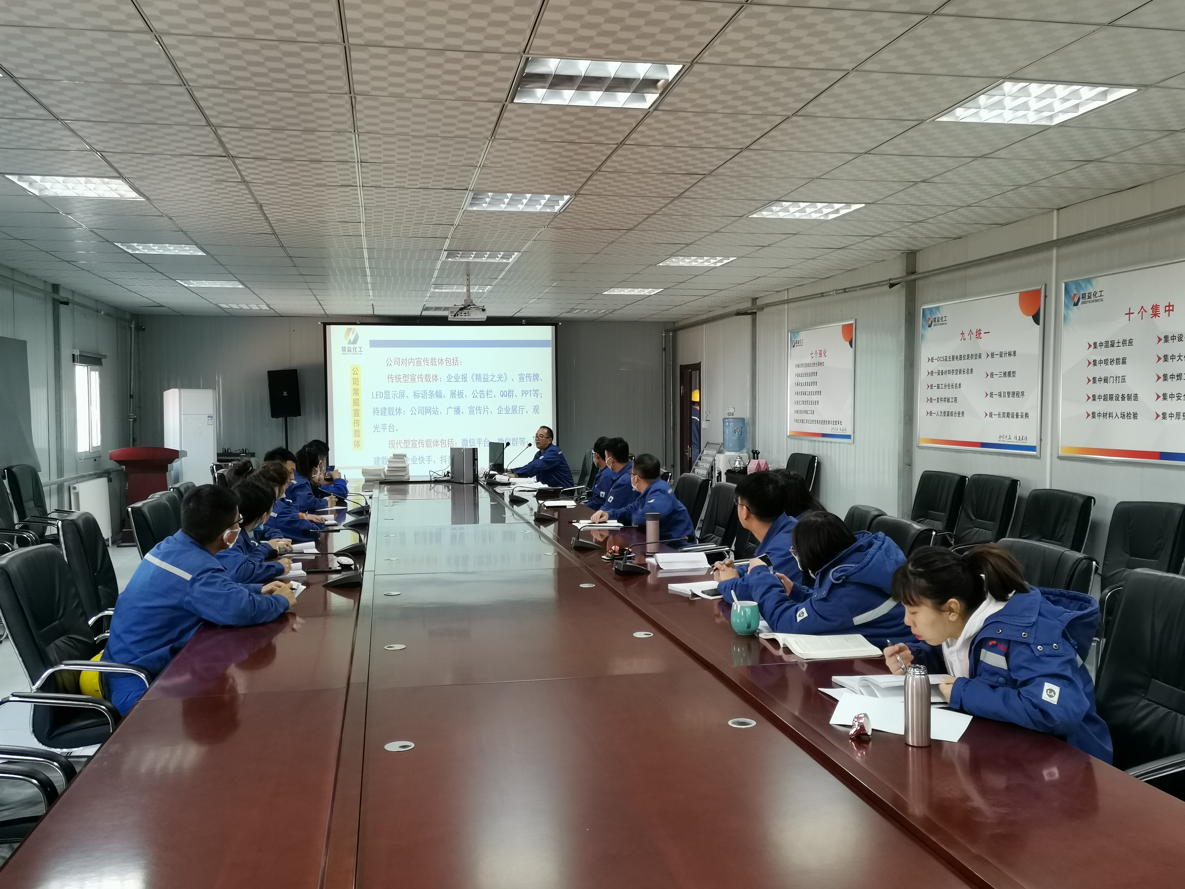 5f50a481482a4.jpg 8++.jpg